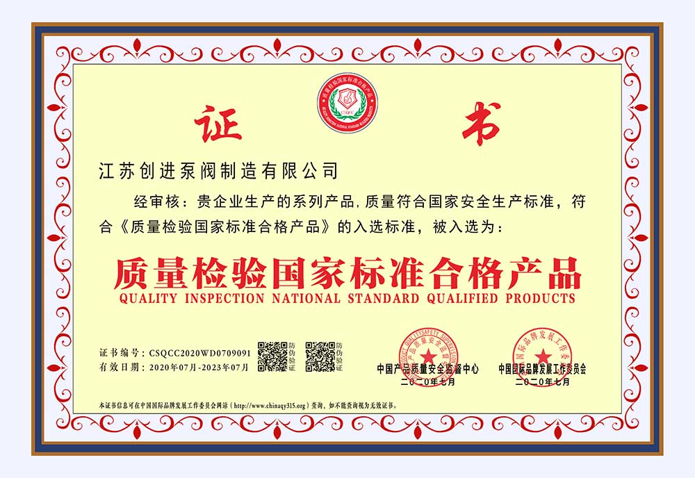 �|(zh��)���z���Ҙ˜ʺϸ�a(ch��n)Ʒ